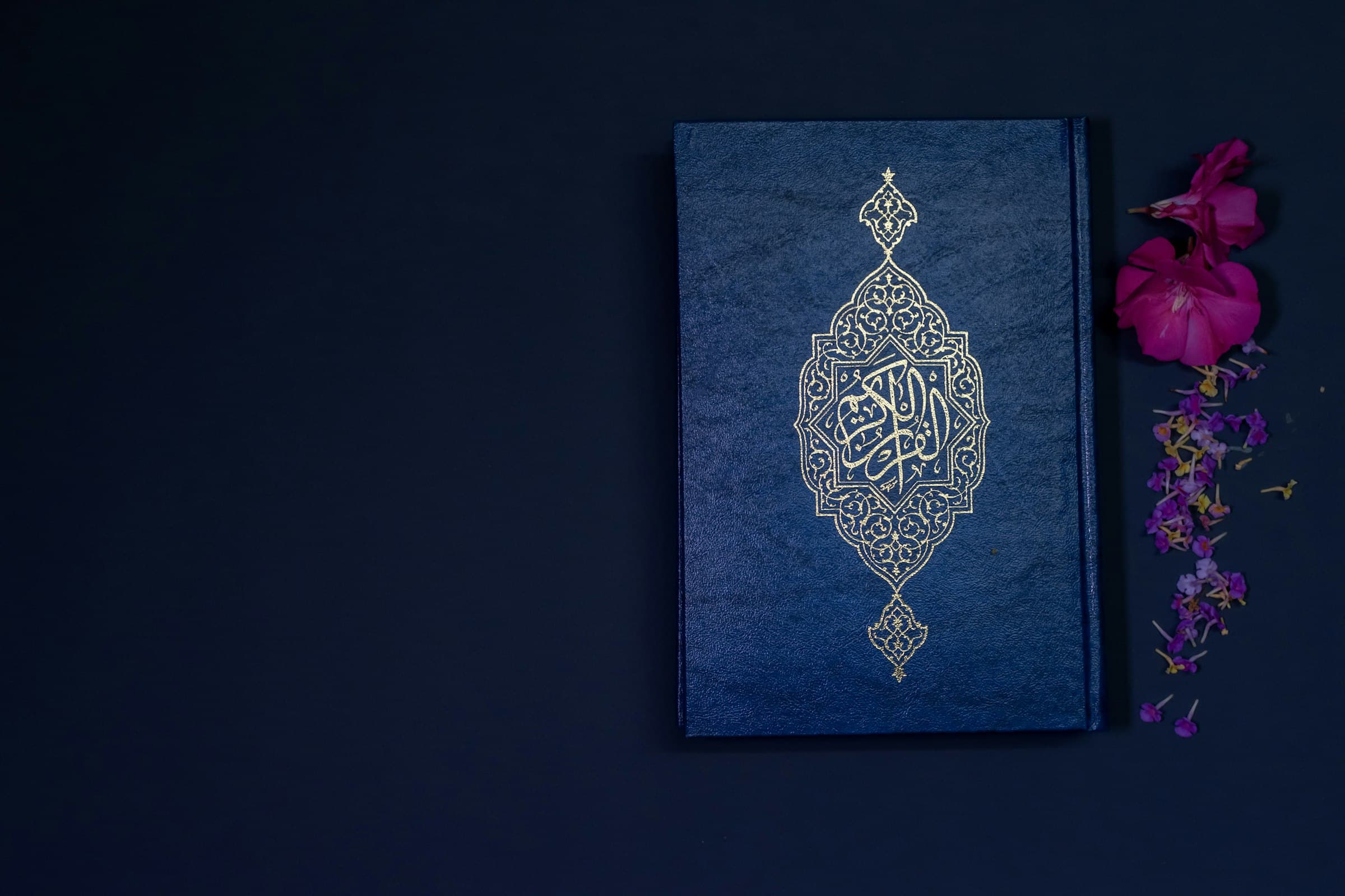 Detailed Arabic Calligraphy Script